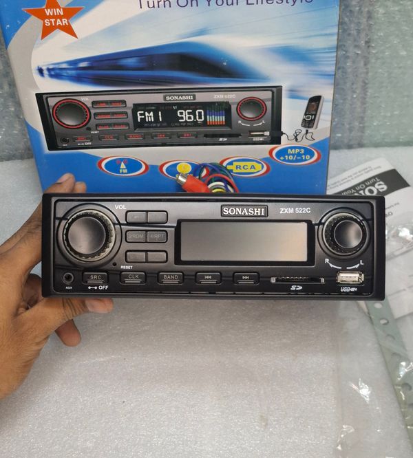 ZXM 522C CAR MP3 PLAYER 12V DC