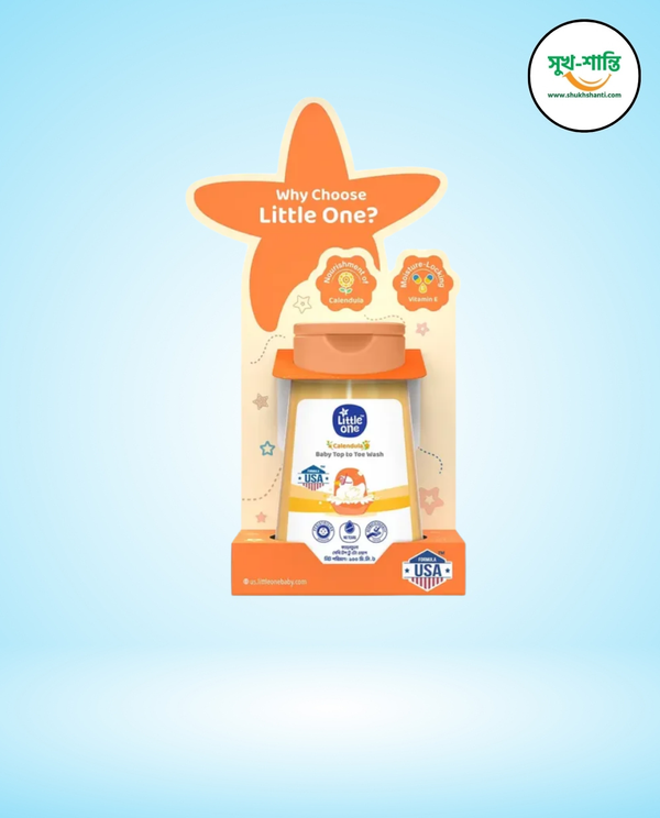 লিটল ওয়ান বেবি টপ টু টো ওয়াশ ২০০ মিলি।Little One Baby Top to Toe Wash 200ml