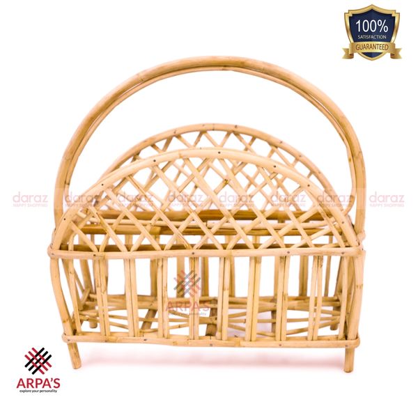 Rattan Magazine Holder