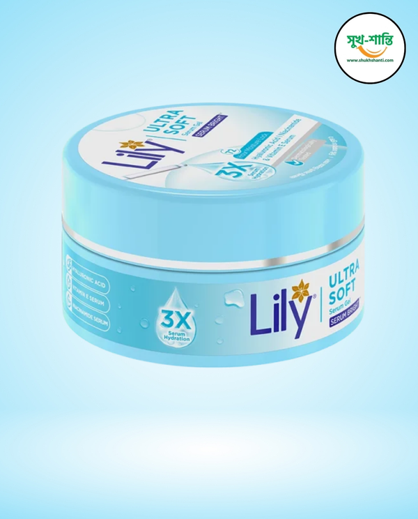 লিলি আল্ট্রা সফট সিরাম জেল।Lily Ultra Soft Serum Gel