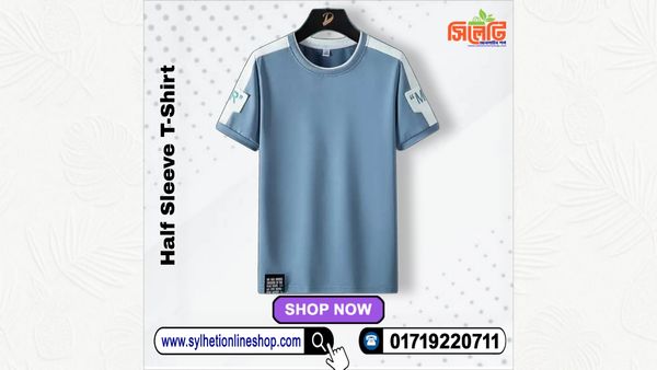 Stylish Half Sleeve T-Shirt (Code: 640700)