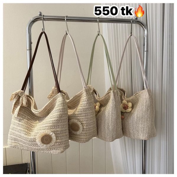Sunflower Bag-NS4528