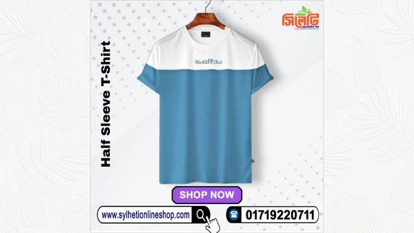 Stylish Half Sleeve T-Shirt (Code: 527400)