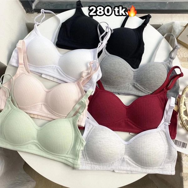 Cotton Padded Inner-NS4529