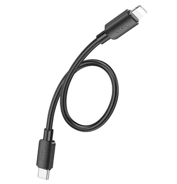 Hoco X96 20W 2.4A (Type C-To-IP) Short Charging Data Cable – 25cm
