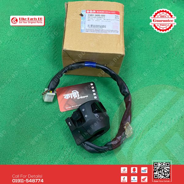 Switch Chapa (LH) for Suzuki Gixxer & Gixxer SF (Fi Abs) bike.