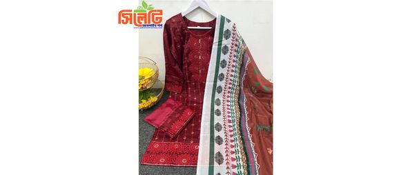 পাকিস্তানি রেডি থ্রি-পিস