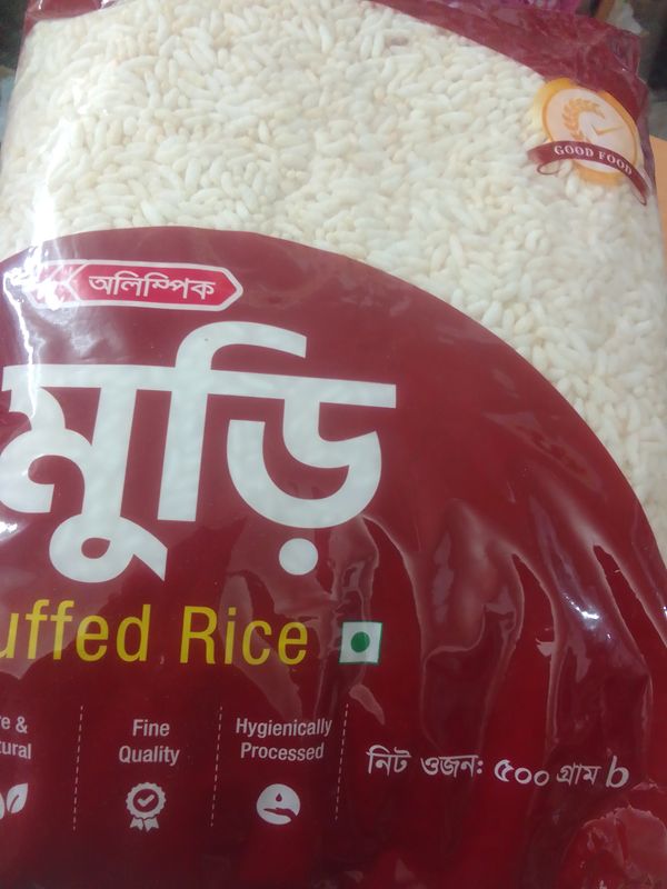 অলিম্পিক মুড়ি ৫০০ গ্রাম