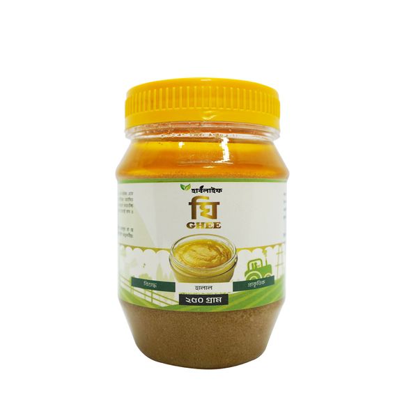 ঘি / Ghee (২৫০ গ্রাম )