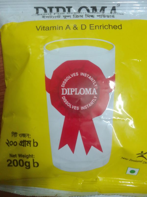 Dipoloma Milk powder 200 gm