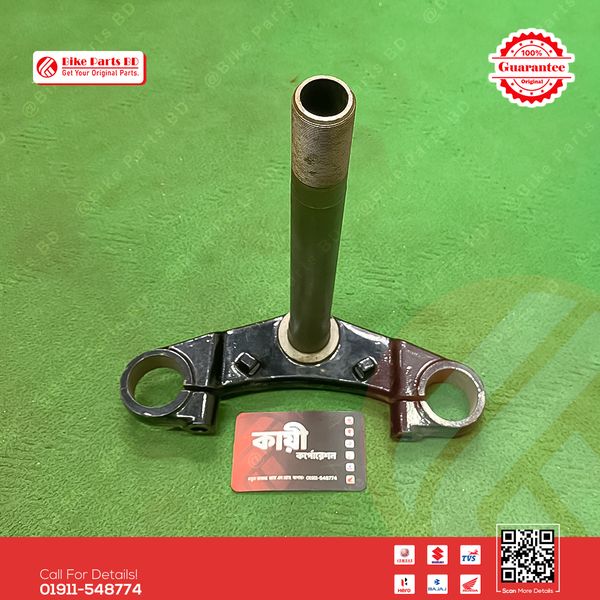 Handle-T for TVS RTR 4V 160cc bike.