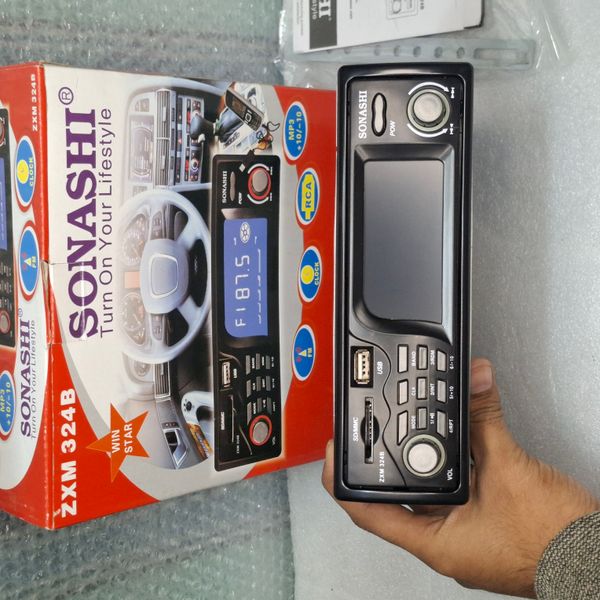 ZXM 324B Car Amplifier, MP3 Player 12V