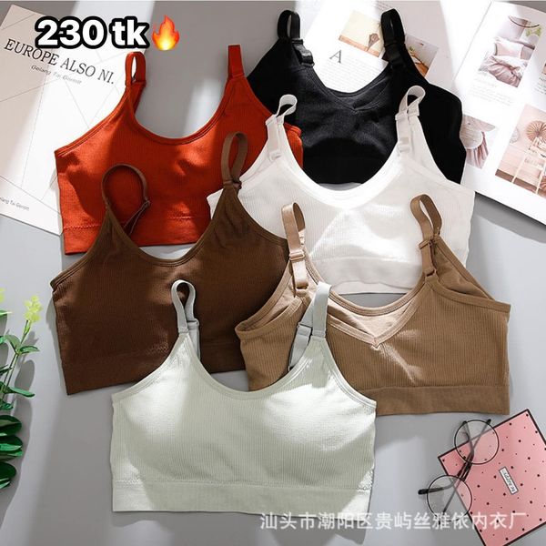 Free Size Inner-NS4536