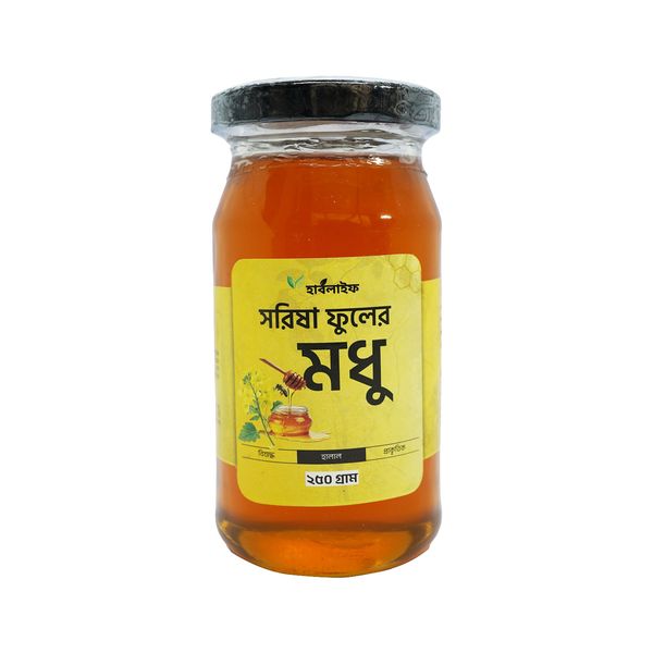 সরিষা ফুলের মধু / Mustard flower honey