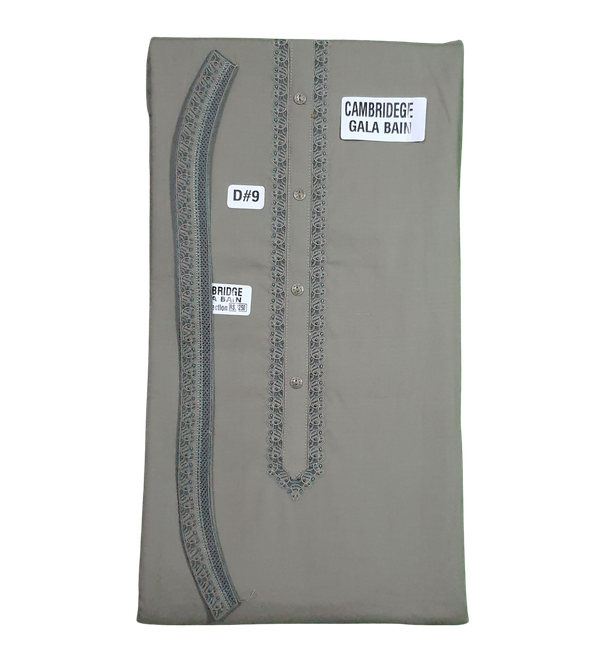 Pakistani Unstitches Panjabi & Trouser