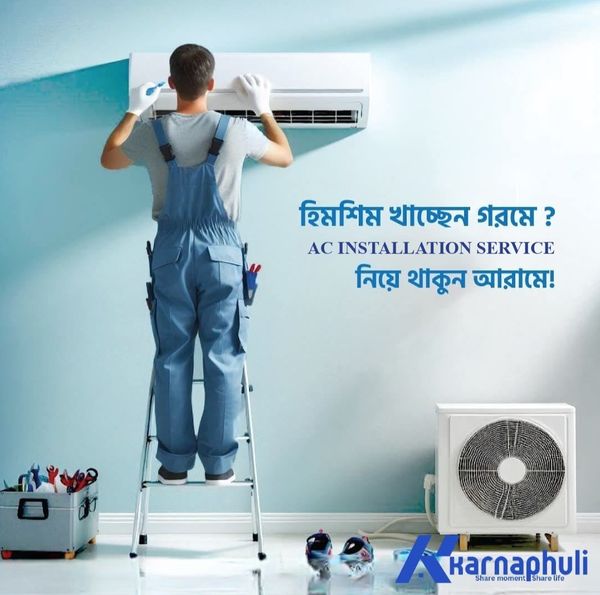 1.5 to 2.5 Ton AC Installation - Standard Setup - Any Brand (Inside Dhaka)