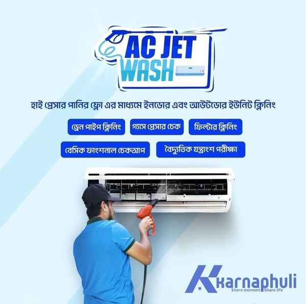 1.5 to 2.5 Ton AC Full Servicing - Any Brand (inside-Dhaka)