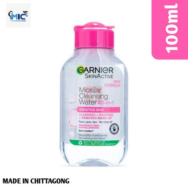 Garnier Skin Active Micellar Cleansing Water(100ml)
