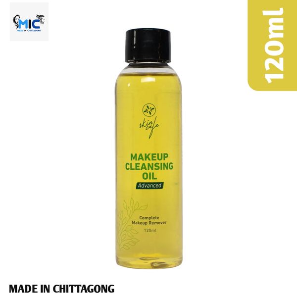 Skin Cafe Makeup Cleansing Oil Advanced(120ml)
