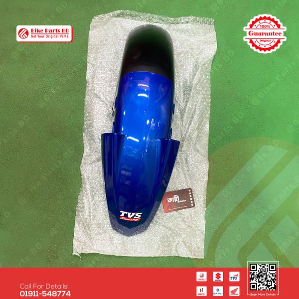 Mudguard (Blue Color) for TVS RTR 4V 160cc bike.