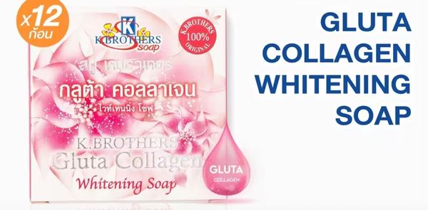K. BROTHERS Gluta Collagen Whitening Soap 60 g (Face)