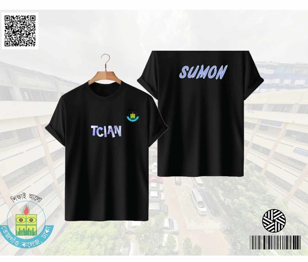 Tejgaog College customize T Shirt