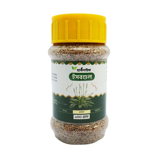 ইসবগুল / Isabgul (১০০ গ্রাম )