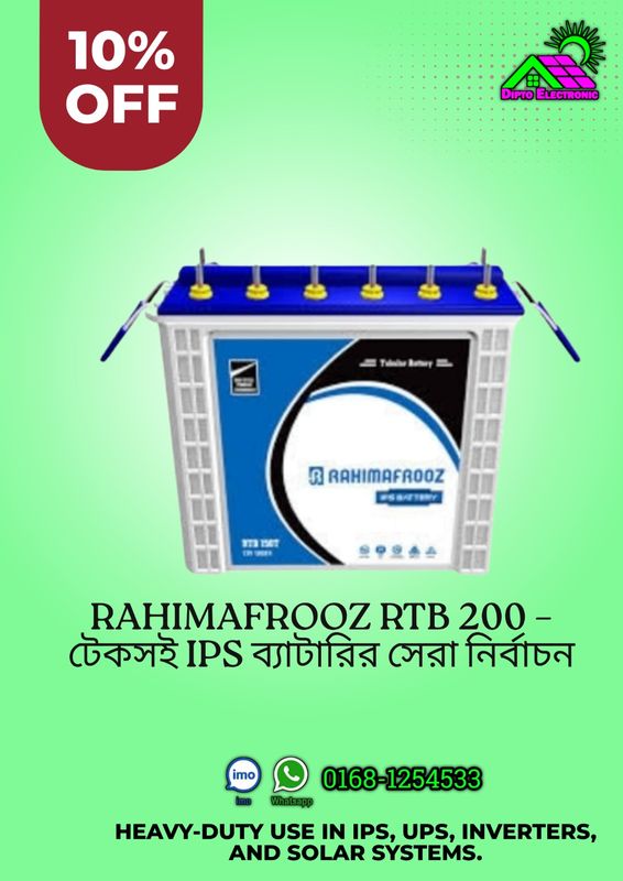 Rahimafrooz RTB Tall Tubular 200 Ah Battery