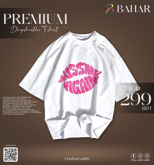 Oversized T-Shirt (Kissing Again)