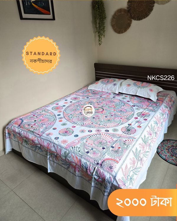 Standard Nokshichador - NKCS226