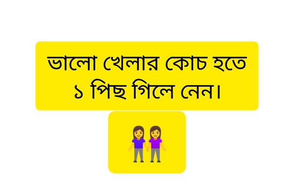 যা লাগবে অর্ডার করুন