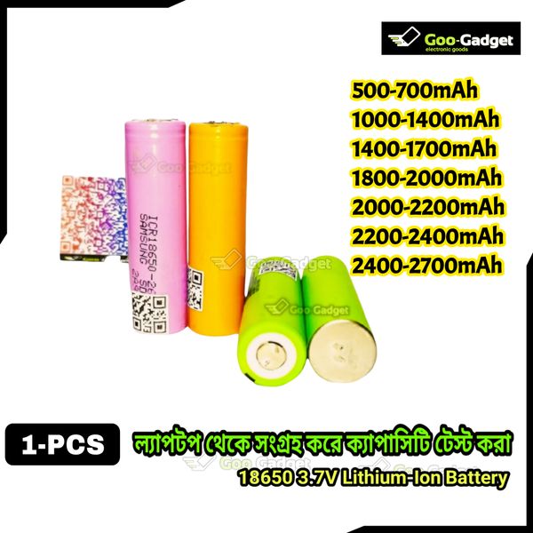 18650 3.7V Lithium-Ion Battery Capacity Tested – Recycled from Old Laptop