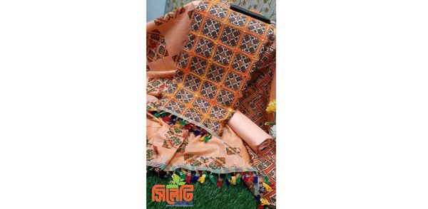 সুতি থ্রী পিছ