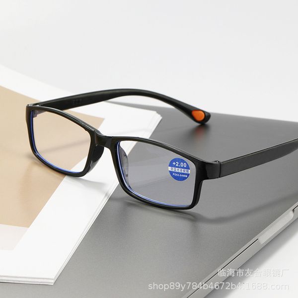 Anti-blue light reading glasses running in rivers and lakes stall wholesale ultra-light HD reading glasses fashion portable reading glasses for the elderly