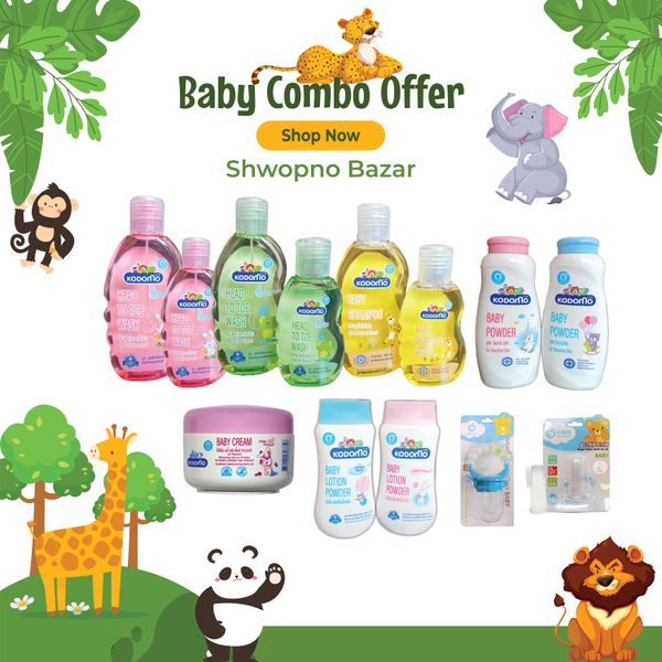 New Born Baby Products Combo Set Offer