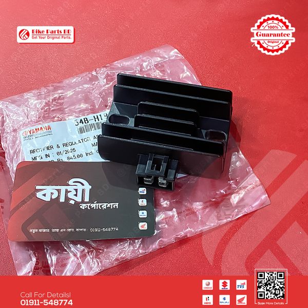 Rectifier & Regulator Assy for Yamaha FZS V1 & Fazer V1 bike.