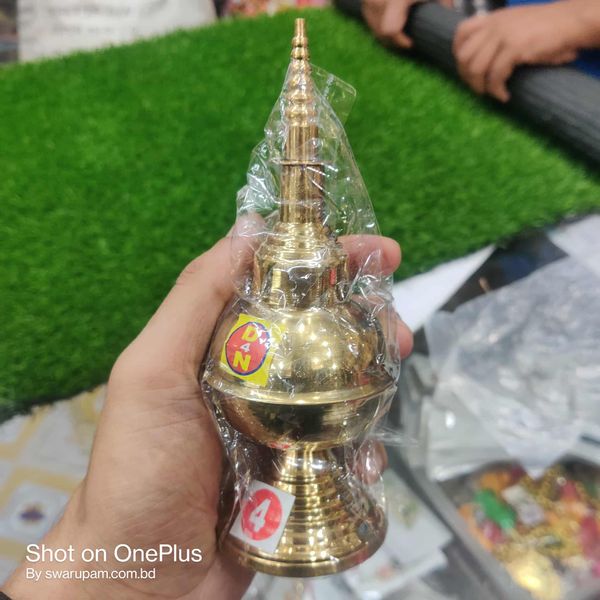 পিতলের গাছকৌটা ৬ ইঞ্চি