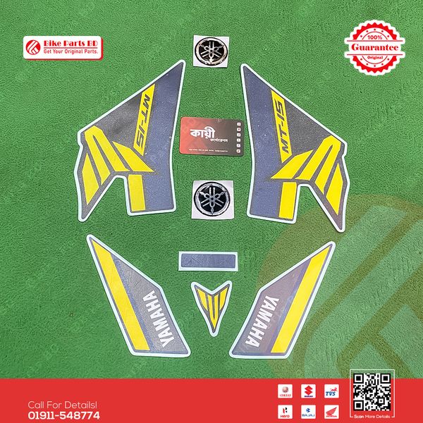 Full Set Sticker for Yamaha MT 15 V2 (Dark Green) bike.