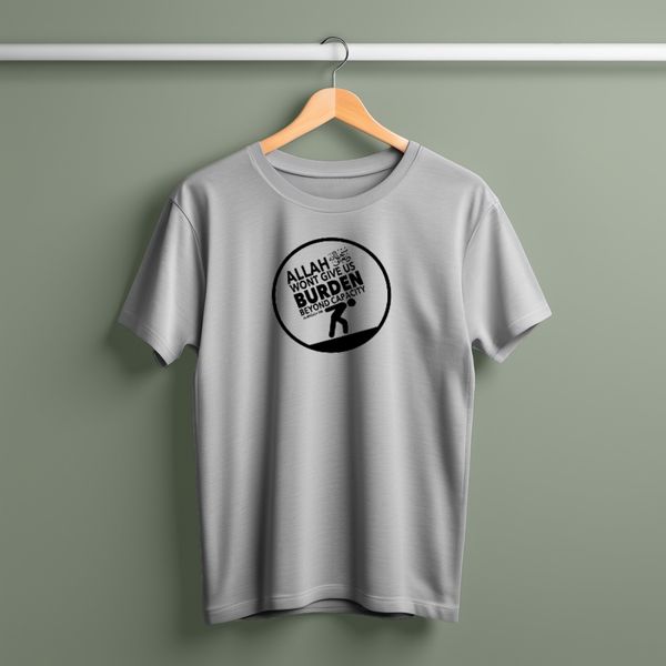 Jersey Fabrics Doesn't make burden T-shirt