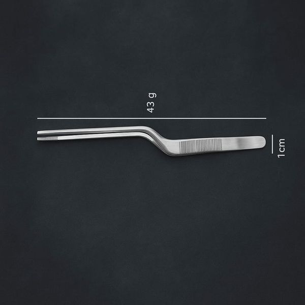 Kitchen Tweezers