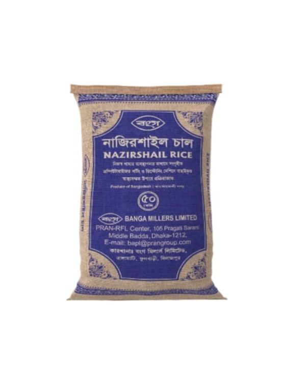 Nazirsail 50kg