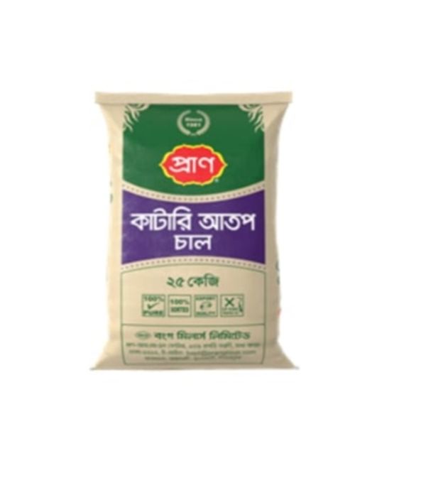 Katari atop chal 50kg
