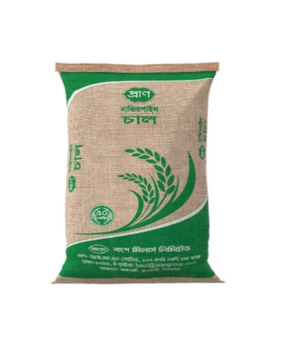 Pran nazirsail chal 50kg