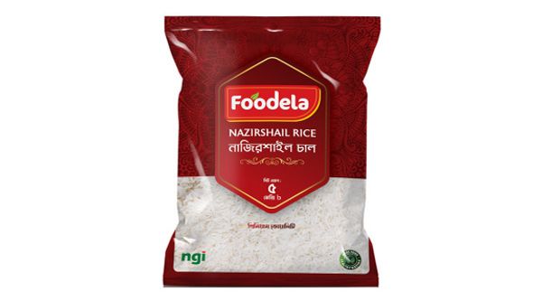 Nazirsail chal 5kg