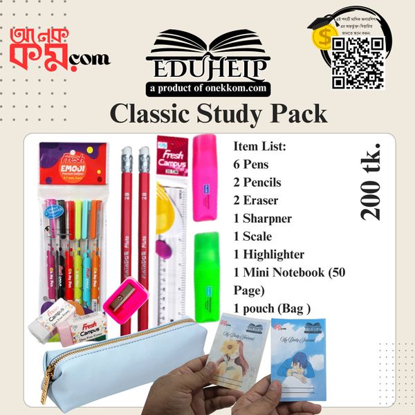 Classic Study Pack