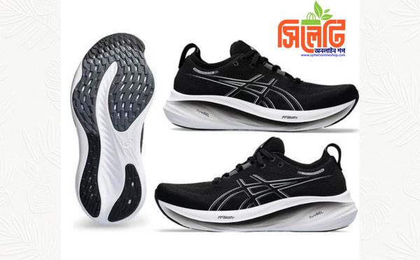 Premium Sneakers