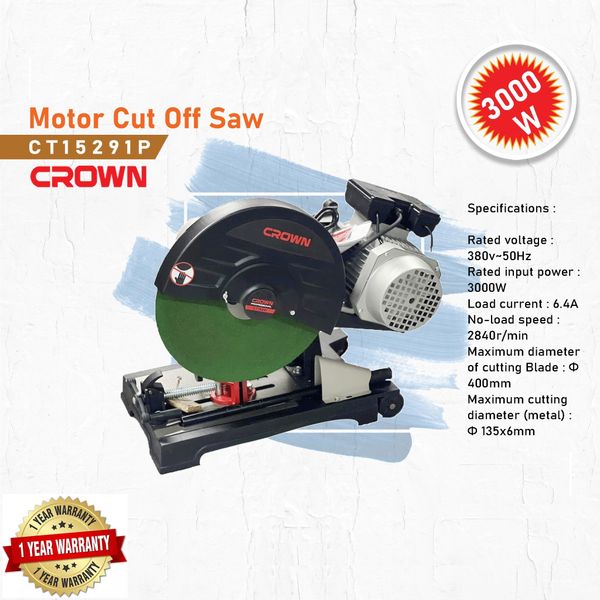 CROWN Professional Profile Cutting Machine, 3000W, 400mm, Motor Cut Off Saw, Model: CT15291P