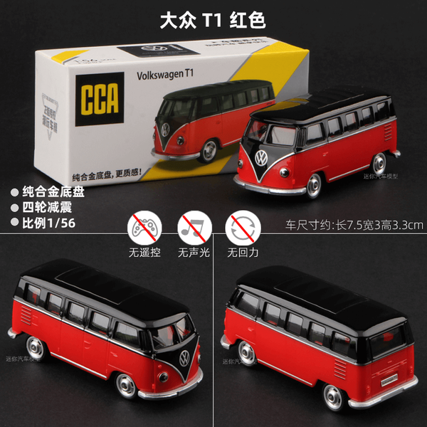 CCA 1:64 Volkswagen T1 Red Diecast Car