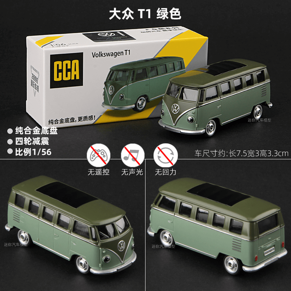 CCA 1:64 Volkswagen T1 Diecast Car