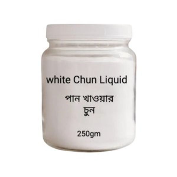 White Chun Liquid 250g